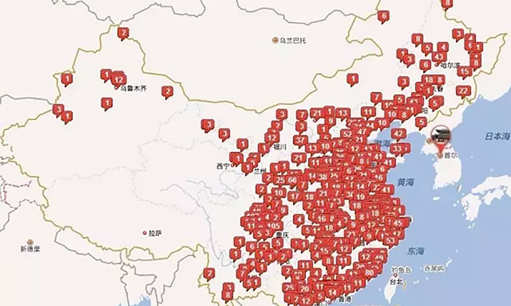 米兰体育官方网站游乐打造的苏州乐园森林水世界成今夏长三角水公园人气王