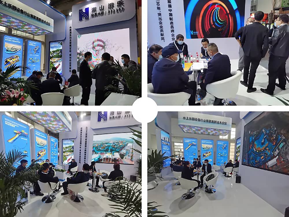 米兰体育官方网站游乐展会现场(2)