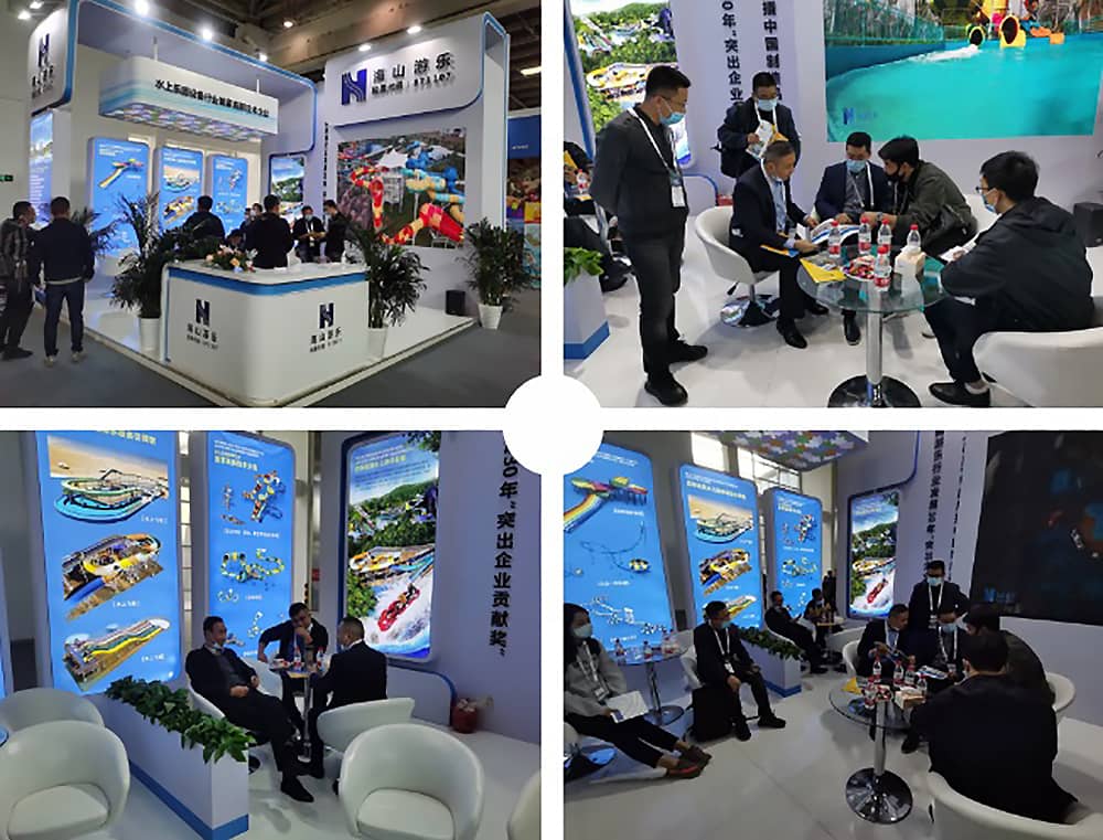 米兰体育官方网站游乐展会现场