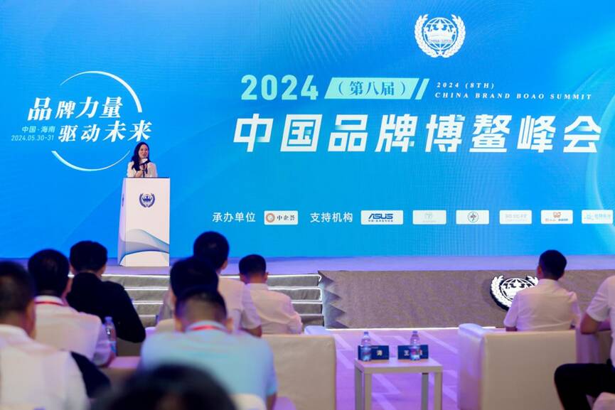 米兰体育官方网站游乐荣获“2024年度游乐行业标杆企业”奖