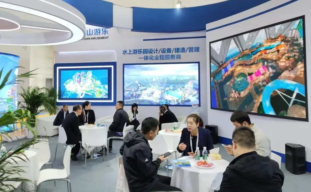 齐聚北京，共绘蓝图 | 米兰体育官方网站游乐亮相2025北京国际游乐展，展现行业领军者风采